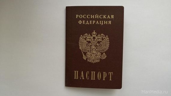 прописка в Камбарке