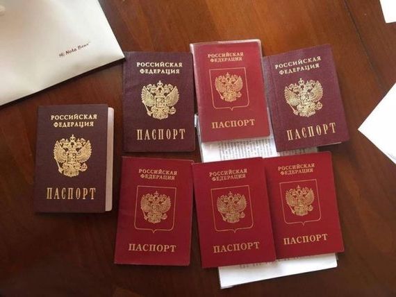 прописка в Камбарке